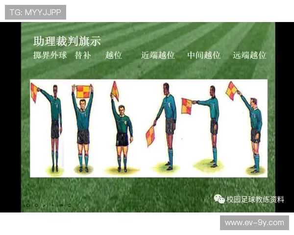 沈阳足球裁判员的成长之路与挑战分析