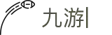 九游 (jiuyou)官方网站-九游官网唯一入口 JIU YOU